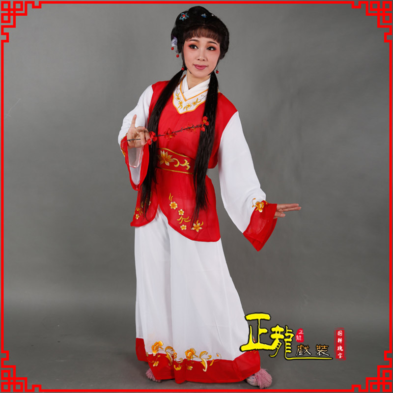 增城小旦送信丫鬟黄梅戏花旦戏服裙裤丫鬟衣