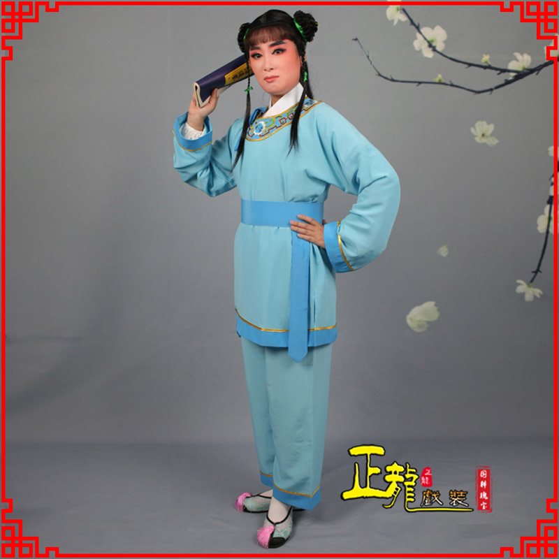 增城童生银心四九圆黄梅戏戏剧戏服领镶边书童衣