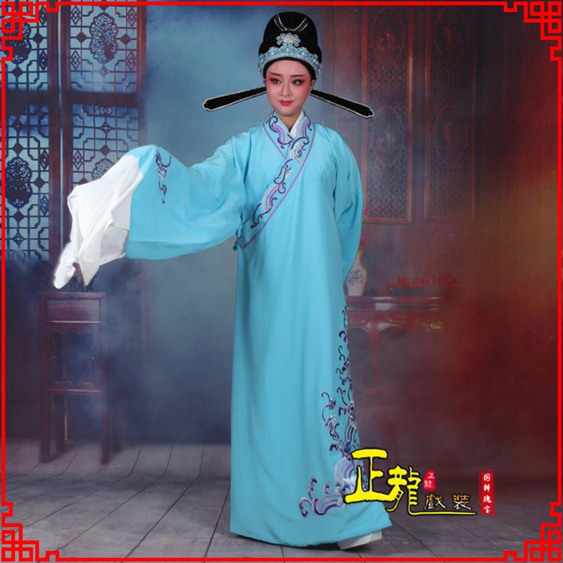 增城梁祝才子唐伯虎黄梅戏古装褶子草波纹小生衣