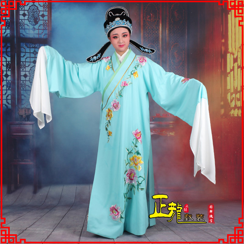 增城梁祝小生褶子道袍 吴素英版小生衣