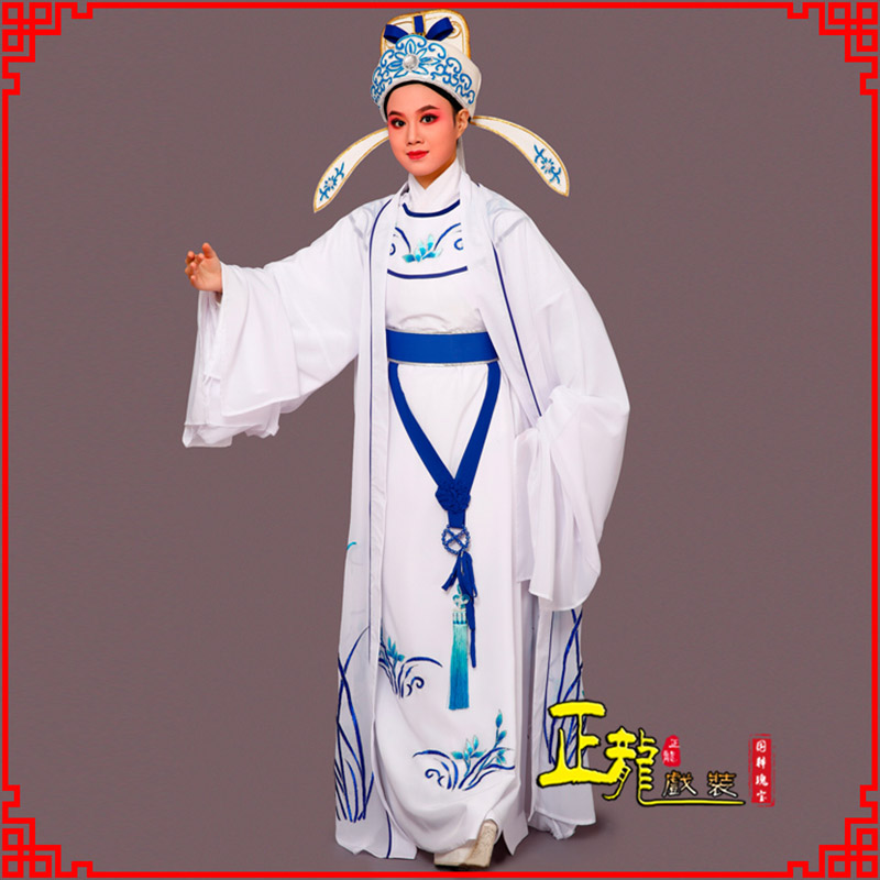 增城梁祝小生褶子道袍 双件套兰花小生衣