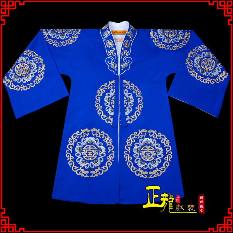 增城老旦团花披夫人土地婆软绉五蝠女员外衣