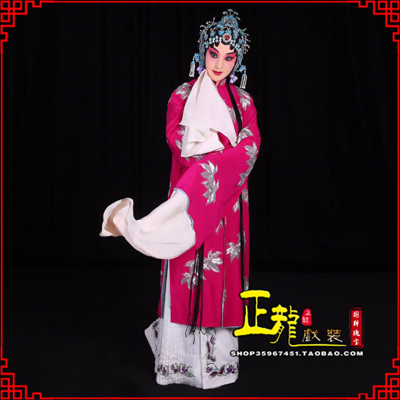 增城花旦锁麟囊青衣褶子 薛湘灵青衣披