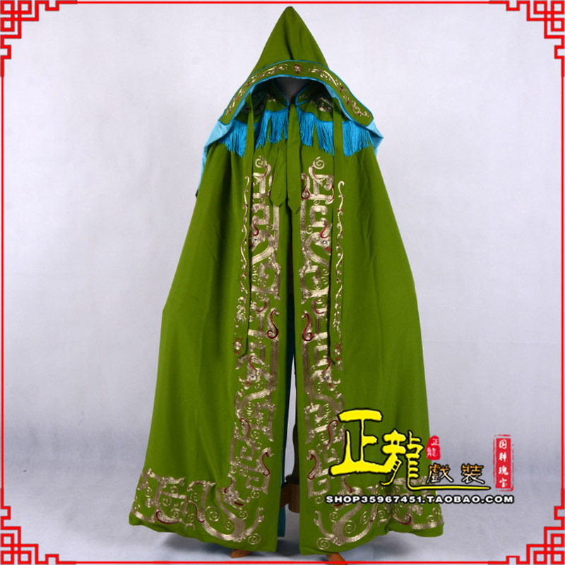 增城老旦佘太君斗篷 软绉全金老旦花边披风