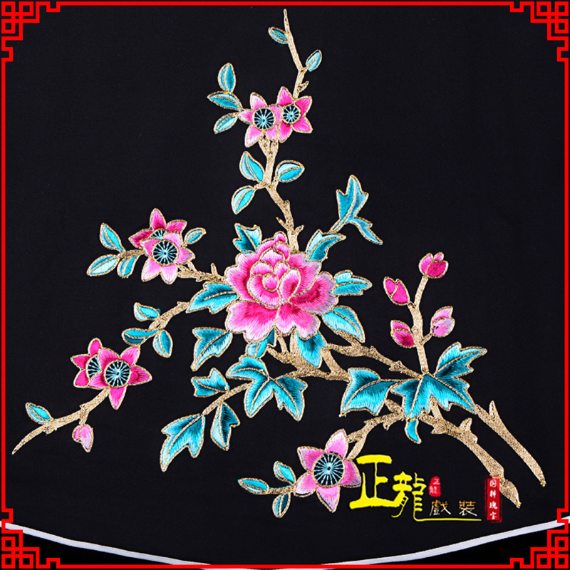 增城花旦小姐丫鬟肚兜 软绉饭单四喜带