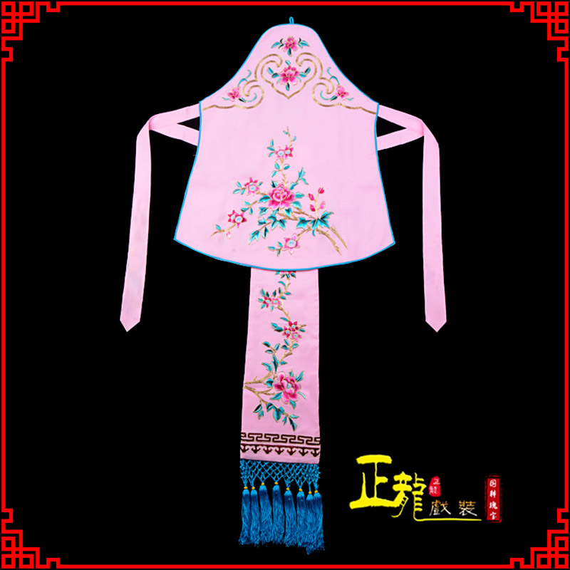 增城花旦小姐丫鬟肚兜 软绉饭单四喜带