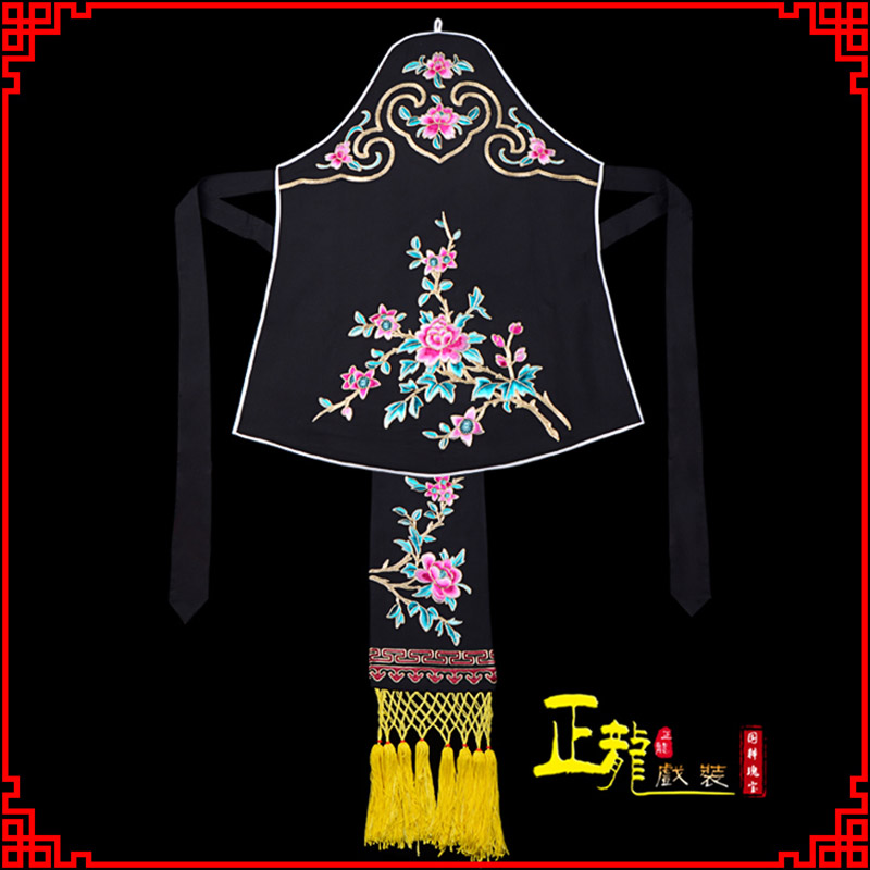 增城花旦小姐丫鬟肚兜 软绉饭单四喜带