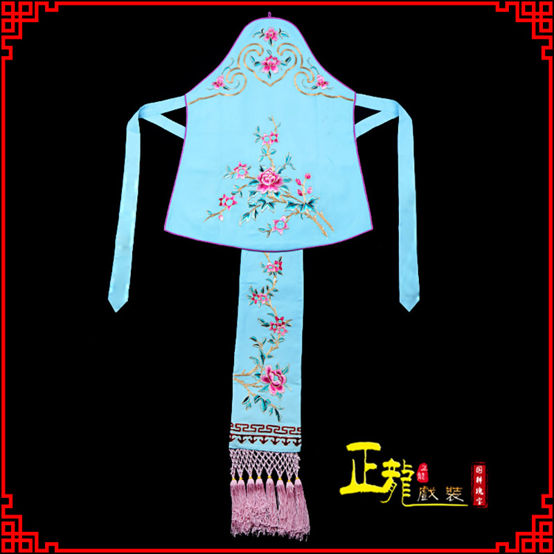 增城花旦小姐丫鬟肚兜 软绉饭单四喜带