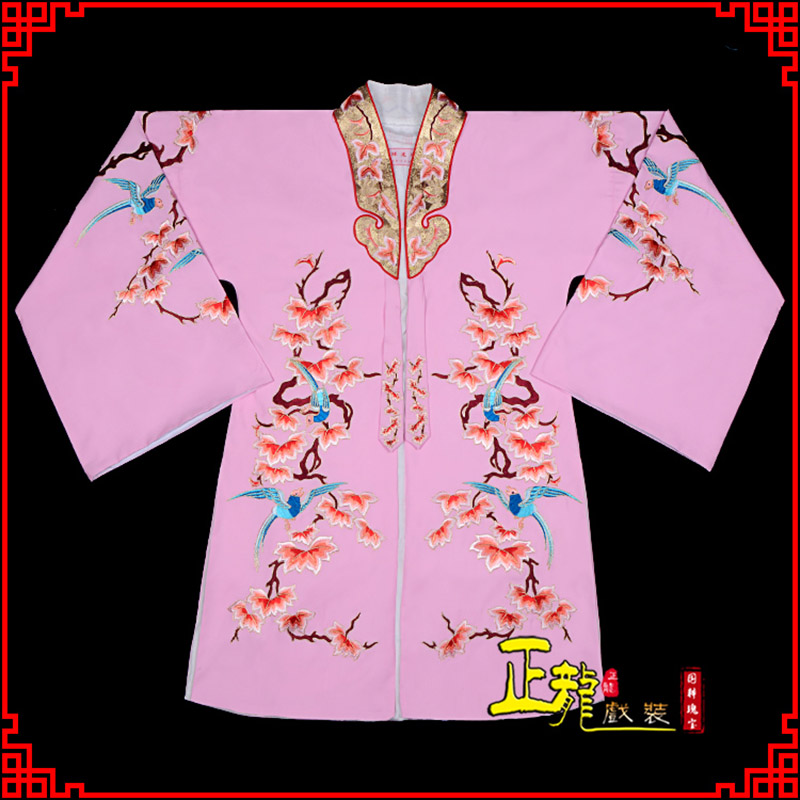 增城水袖花旦青衣小姐 软绉飞鸟枫叶女披