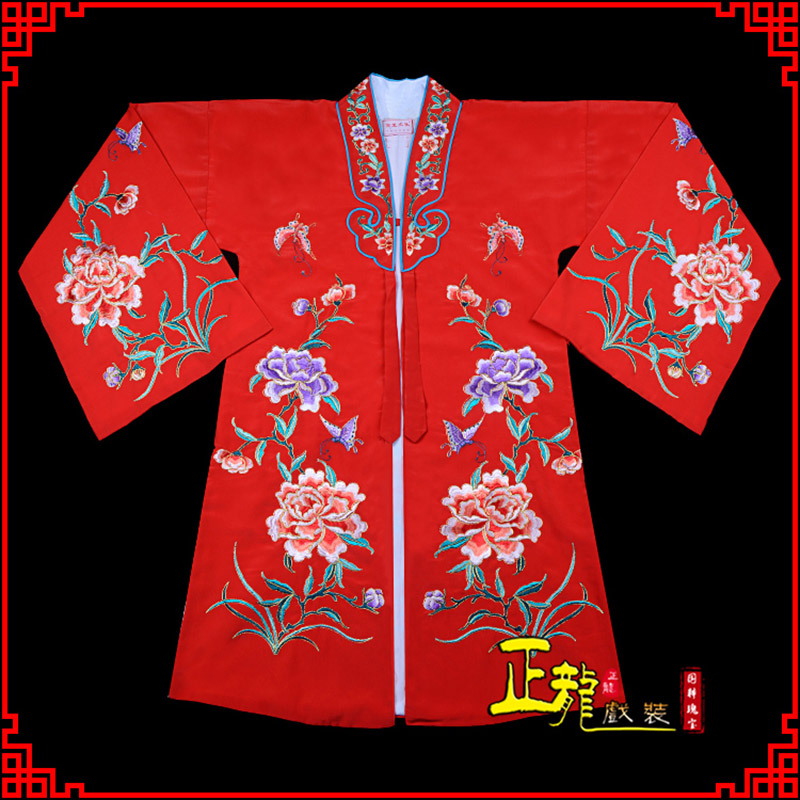 增城青衣花旦戏服 好绉小叶牡丹女披