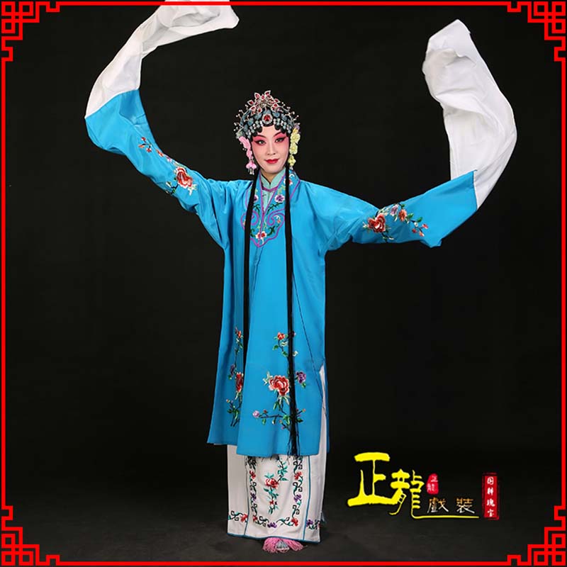 增城黄梅戏练功服水袖舞蹈青衣花旦女对披