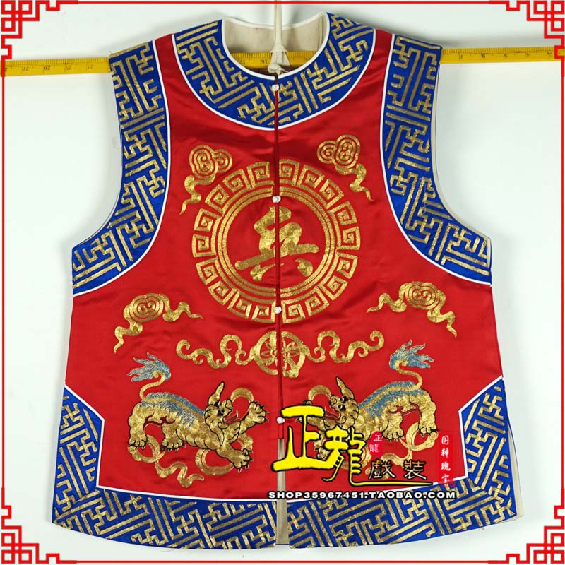 增城衙役坎坎肩士兵 麒麟兵坎