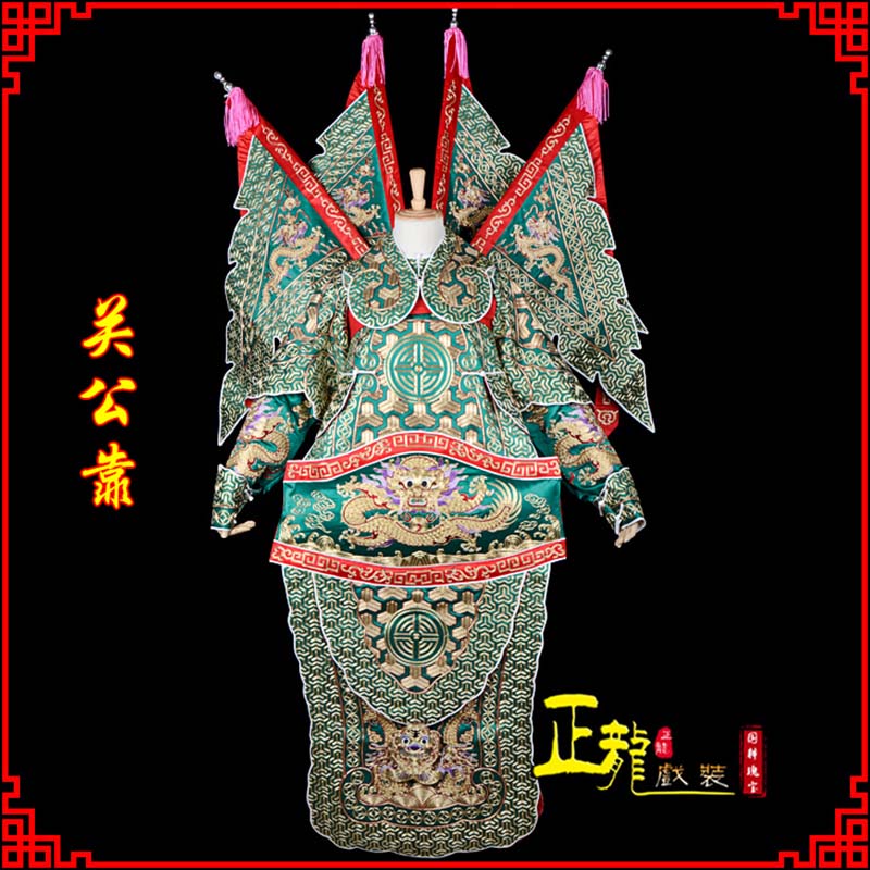 增城武将关公靠