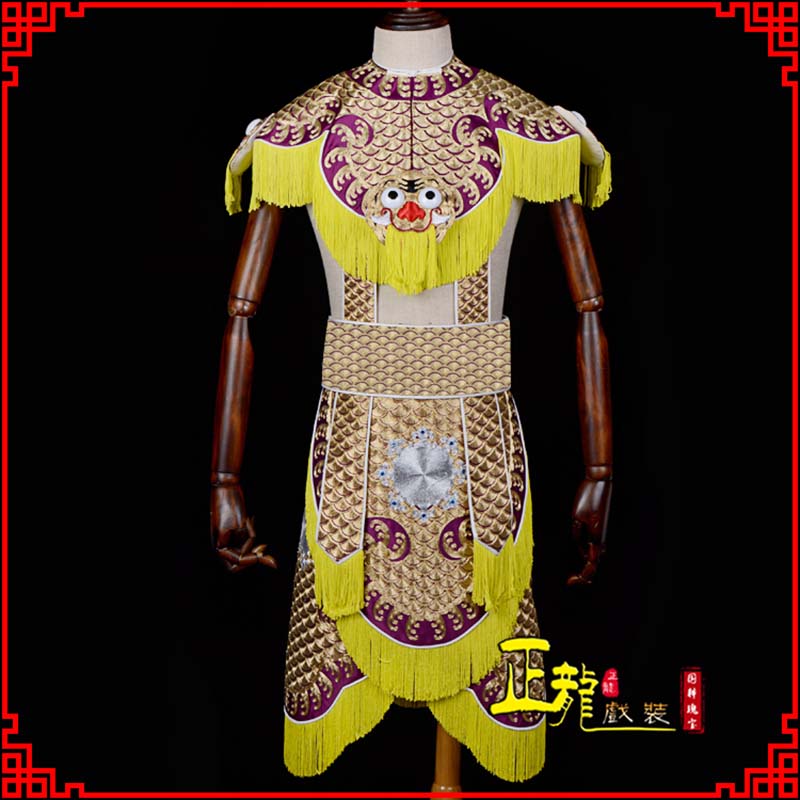 增城武将士兵云肩鱼鳞侉子