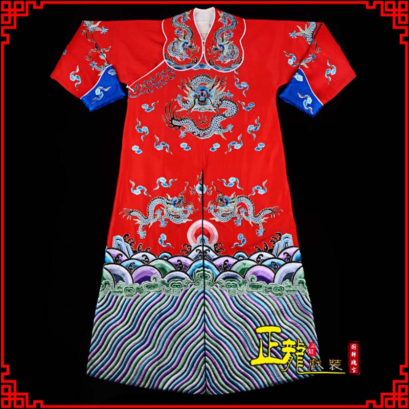 增城武生戏服武家坡薛平贵箭蟒