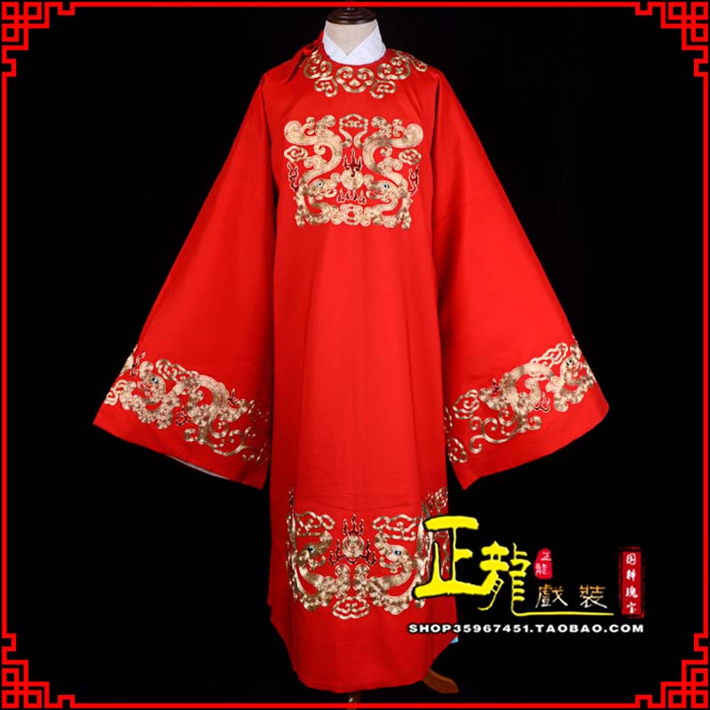 增城戏曲官衣官服舞台演出