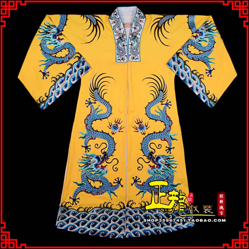 增城舞台演出服皇帝皇上皇披龙袍