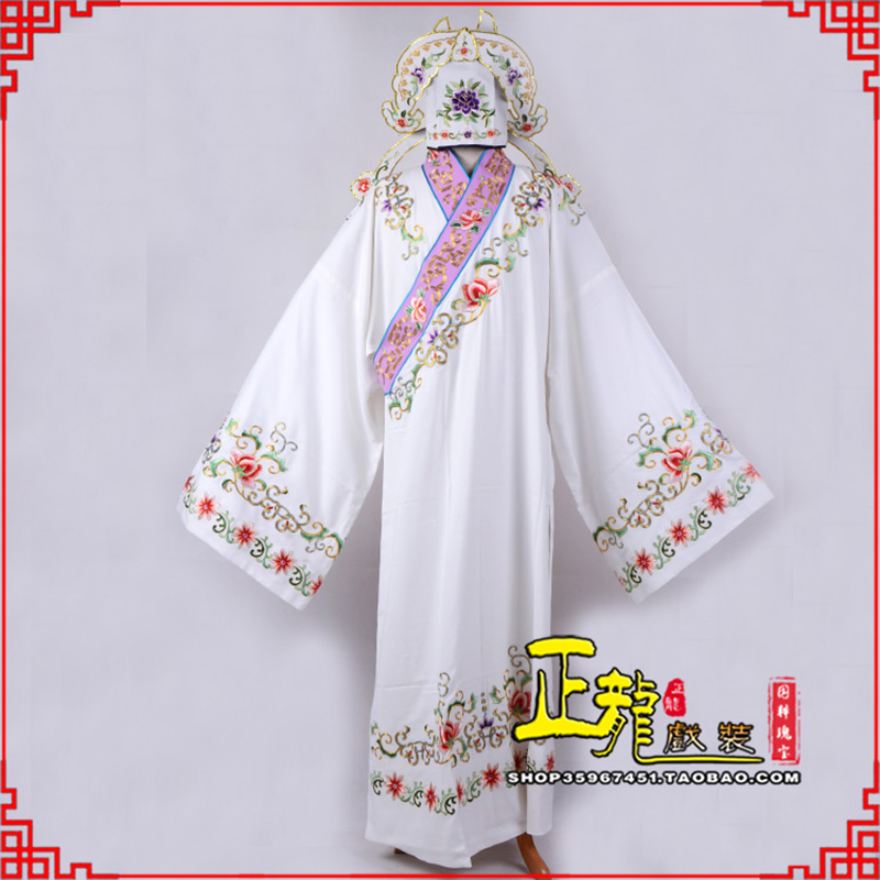 增城四大才子柳梦梅 牡丹亭小生衣