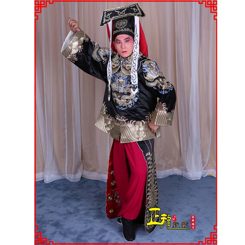 增城包公王朝马汉张龙赵虎服装