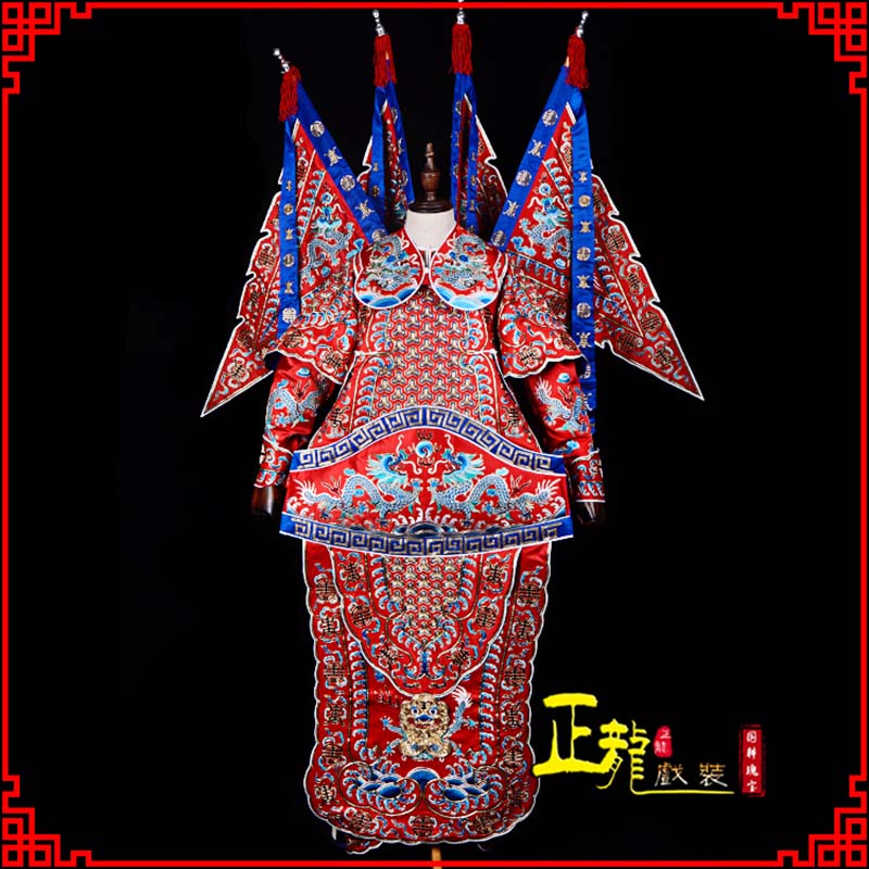 增城武生戏服戏曲武将靠